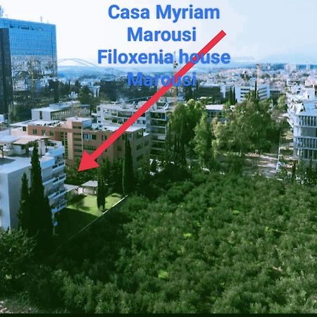 Apartamento Filoxenia House Marousi -Private Parking- Atenas Exterior foto